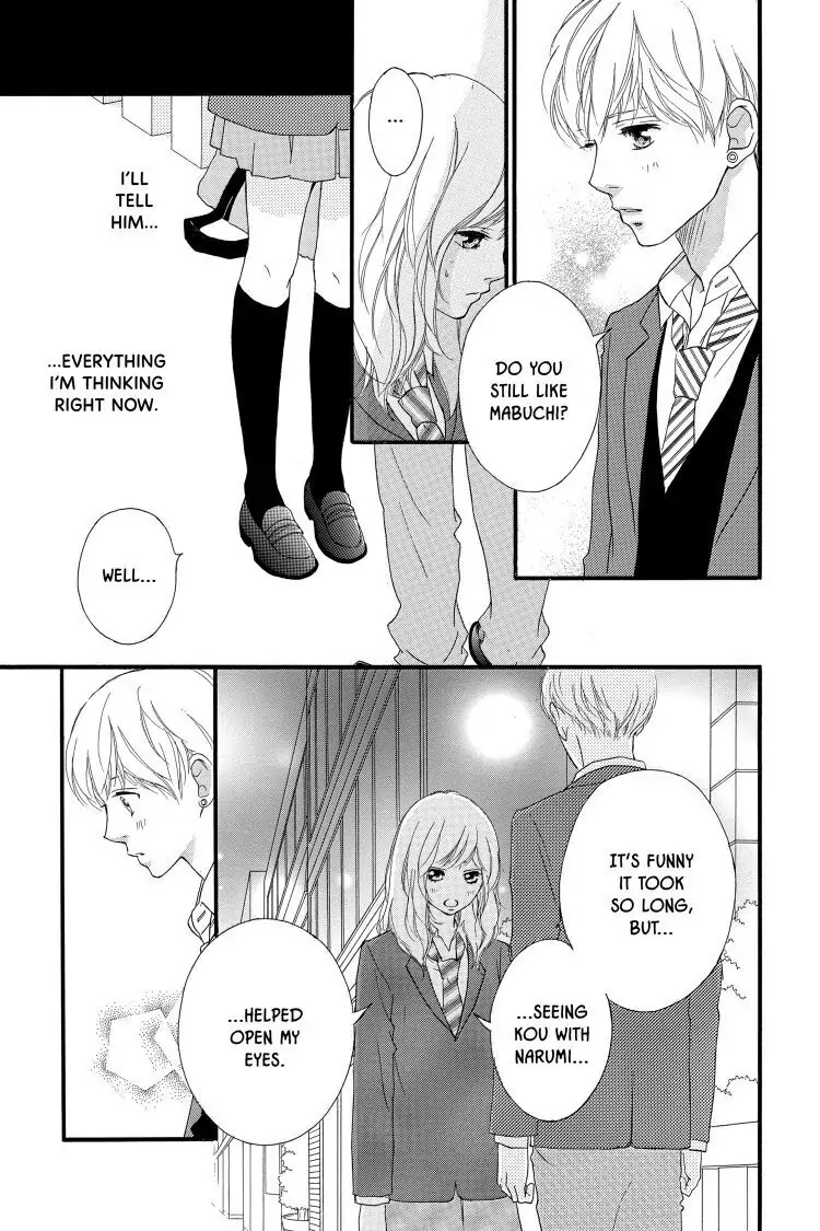 Ao Haru Ride Chapter 34 image 09